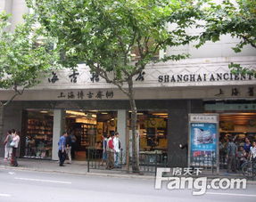 福州路商铺商铺出租,来福士旁 餐饮铺出租 上海商铺 房天下