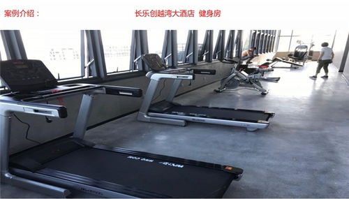 厦门体育用品 福州飚速体育用品公司 体育用品多少钱