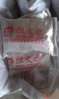 福州防火枕优质产品厦门防火包销售