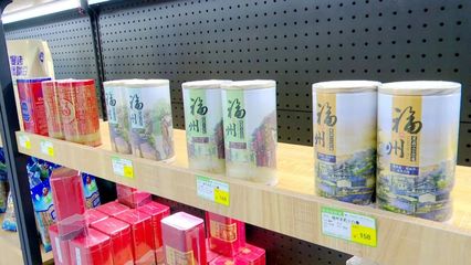 奇台·福州特色产品展厅入驻乌鲁木齐综合保税展示交易中心