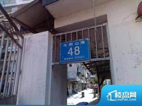 福州万安新村小区实景图 福州楼盘网