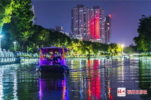 福州人的 夜确幸 来啦 全套安排