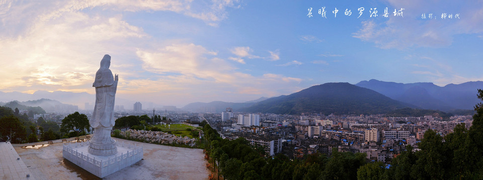 中央批了!福州这些地方要发大财啦!每村100万,快看有没有你家?
