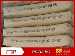华润水泥福州华润水泥直供专卖店,【厂家直销】福州畅销的华润水泥图片|华润水泥福州华润水泥直供专卖店,【厂家直销】福州畅销的华润水泥产品图片由家兴地材公司生产提供-
