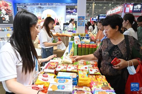 2024中国 福州 国际渔业博览会在福州举行