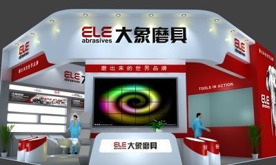 2022福州国际数字产品博览会数博会举办时间及展台设计搭建