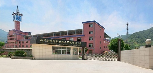 小神龙表业获评福建省首批观光工厂