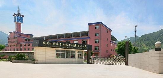 小神龙表业获评福建省首批观光工厂