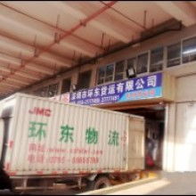  福州市仓山区双丰金属家具厂 主营 家具 各种阳台护栏 厂