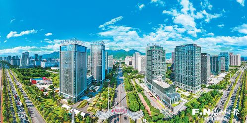福州高新区 改革开放闯新路 挺立潮头勇争先