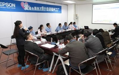 爱普生针式打印机服务万里行 走进福州工厂见证“针品质 臻价值”_Techweb