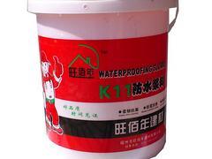 防水浆料使用方法|【荐】价格合理的旺佰年k11防水浆料_厂家直销图片|防水浆料使用方法|【荐】价格合理的旺佰年k11防水浆料_厂家直销产品图片由福州旺佰年建材公司生产提供-