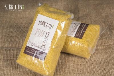 淘宝产品拍摄,设计-福州