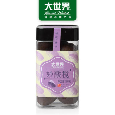 福州大世界橄榄180g方罐橄榄