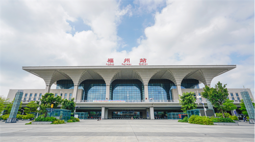 随易住易佰酒店福州火车站店,给你多彩冬日_迈点网