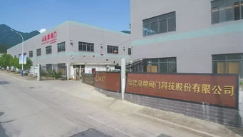 泉牌科技荣获福州市名优产品 引领阀门新模式