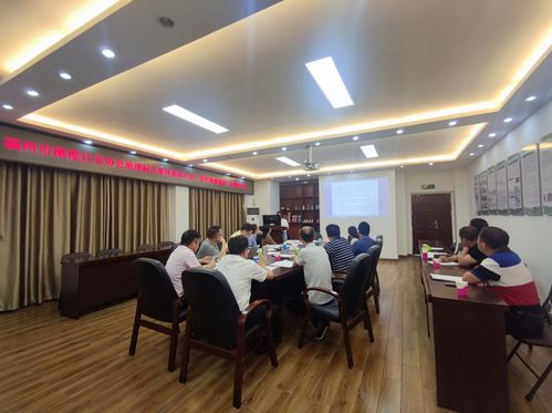 地理标志集体商标产品 福州橄榄 团体标准审定会在我院召开