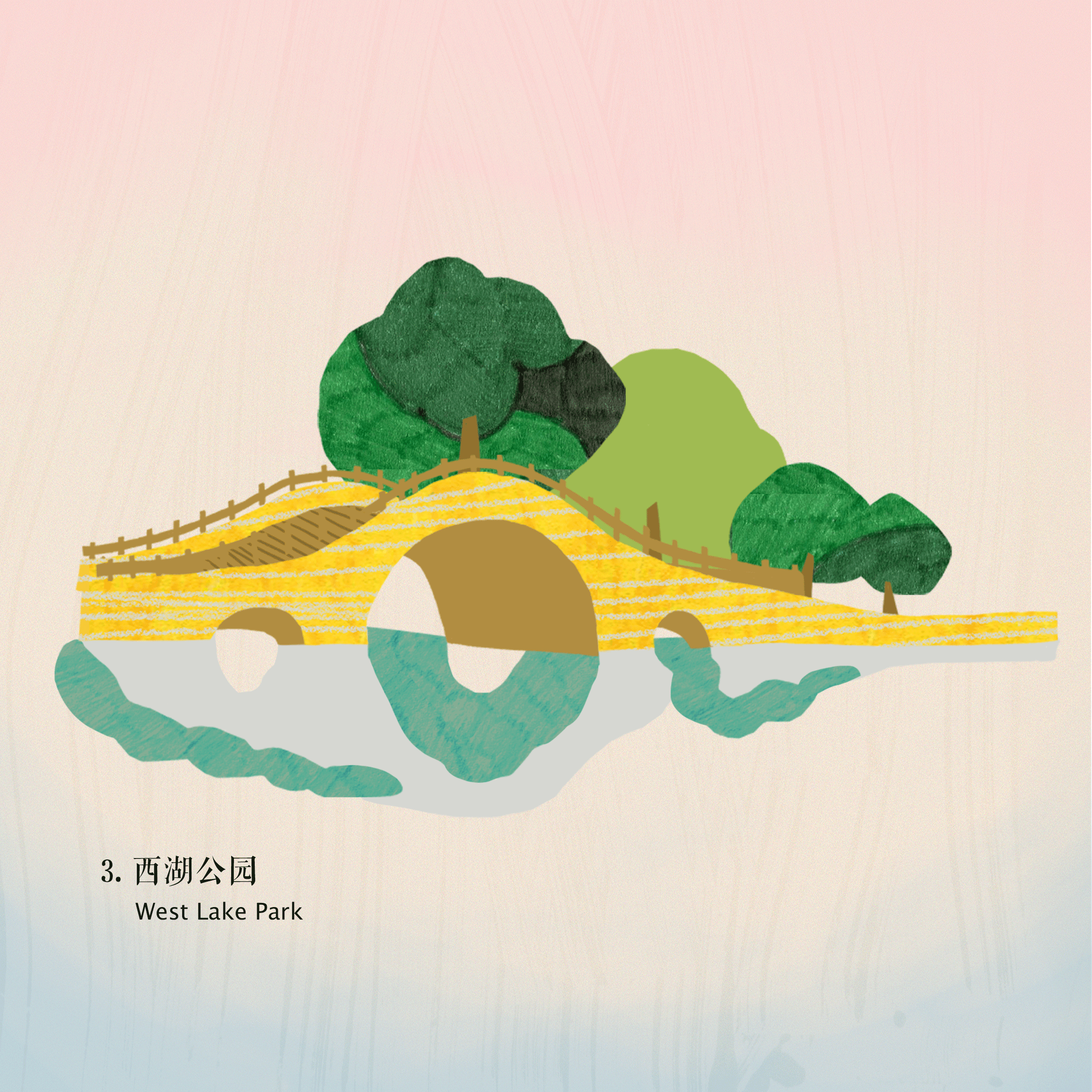 福州游乐图|插画|商业插画|DADAartspace 