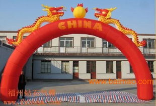 石狮升空气球,石狮立柱拱门,石狮异形卡通 福州钻石气模厂,石狮升空气球,石狮立柱拱门,石狮异形卡通 福州钻石气模厂生产厂家,石狮升空气球,石狮立柱拱门