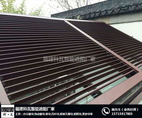 福州办公窗帘费用 福州办公窗帘 科瓦遮阳公司高清图片 高清大图