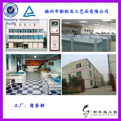 【厂家生产独具特色的日本刀扇,做工精致刀扇,工艺木扇】价格,厂家,图片,木质、竹质工艺品,福州市新秋龙工艺品-