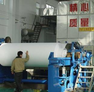 供应福州拷贝纸价格_供应福州拷贝纸厂家_世界工厂网产品信息库
